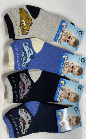 Носки короткие детсие София (22-28р.) Телпые (12шт/уп)