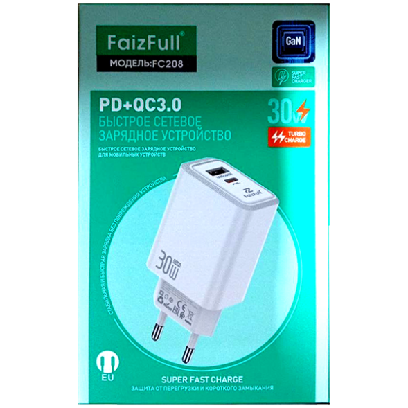 FC208 CC