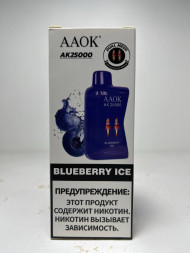 Катридж для электронной сигареты AAOK 25.000 “Blueberry Ice” (Черника Лед)
