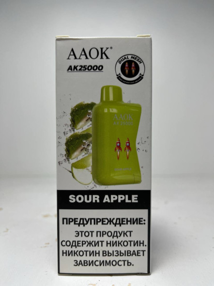 Катридж для электронной сигареты AAOK 25.000 “Sour Apple” (Кислое Яблоко)