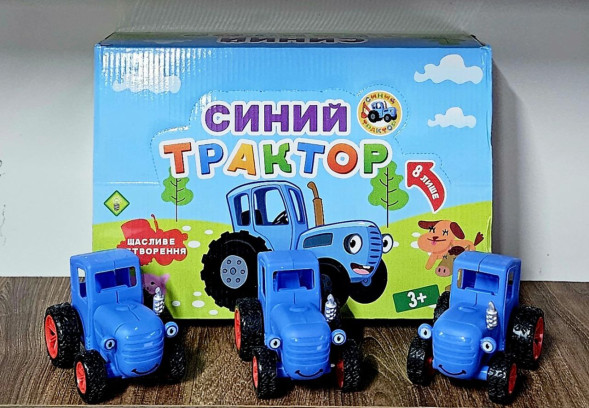 Синий трактор маленький инерционный (8шт уп)