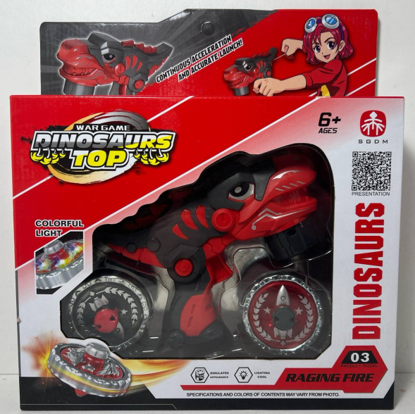 БейБлейд "Дино" (Красный)