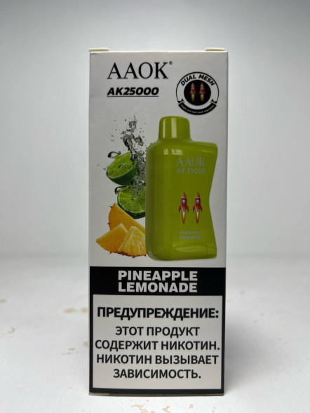 Катридж для электронной сигареты AAOK 25.000 “Pineapple Lemonade” (Ананасовый Лимонад)