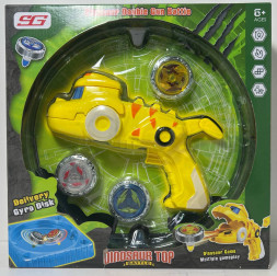 БейБлейд "Динозаврик" (Жёлтый)