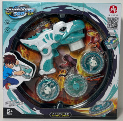 БейБлейд "Динозавр-Сюрикен" (Бирюзовый)