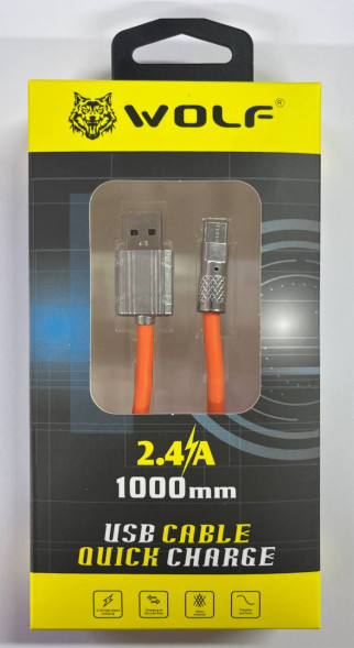 Кабель WOLF Type-C "1000mm" плотный силикон (Оранжевый)