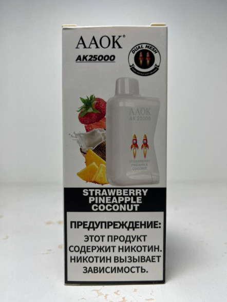 Катридж для электронной сигареты AAOK 25.000 “Strawberry Pineapple Coconut” (Клубника Ананас Кокос)
