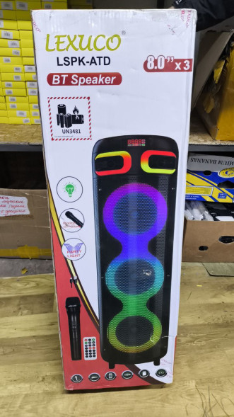 Колонка LEXUCO LSPK-ATD (315х315х950мм)