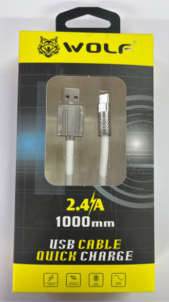 Кабель WOLF Type-C "1000mm" плотный силикон (Белый)