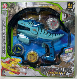 БейБлейд "Динозавр-Сюрикен" (Синий)