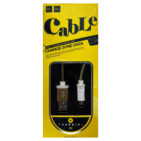 Кабель D8 MicroUSB 2.1A
