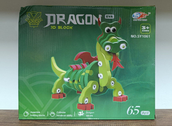 Конструктор 3D Дракон зеленый