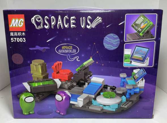 Конструктор "Space US" (180 деталей)