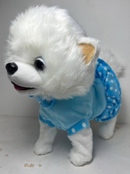 Собака на поводке "Голубой Костюм" (на батарейках)