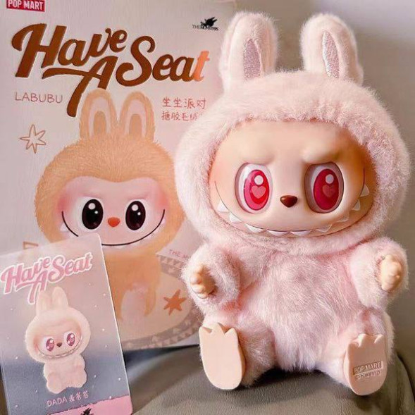Кукла Лабубу "Have A Seat"