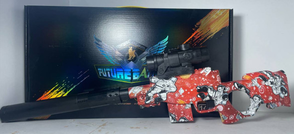 Автомат «Future Battle»