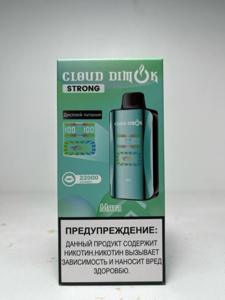 Электронная сигарета Cloud Dimok 22.000 “Мята”