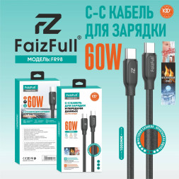 Кабель (Type-C&amp;Type-C) "1000mm" (60W)  (Огнеупорный Матовый Силикон) (FaizFull)