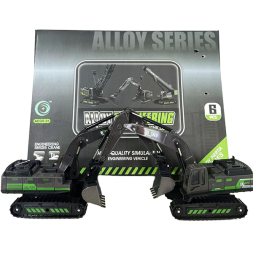 Экскаватор большой "Alloy Series"