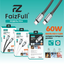 Кабели для телефона FaizFull FR24 C-C 5A