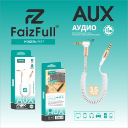 Кабель AUX-AUX 3.5 (Виток-Угловой) (Чёрный/Белый)