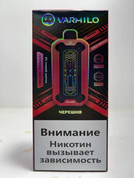 Электронная сигарета Varmilo 30.000 "Черешня"